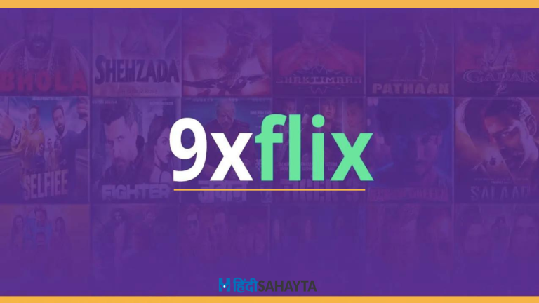 9xflix