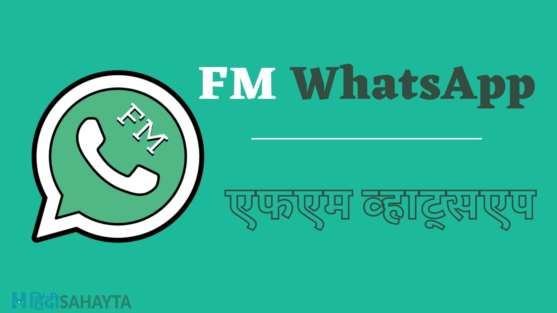 FM WhatsApp